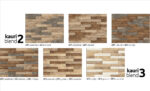 Carrelage imitation parquet Unicom Starker KAURI - Mélanges de teintes