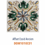 Faience de Tunisie artisanale et traditionnelle DOREMAIL Les TUNISIENS - motif AFFSET ESSID ANCIEN