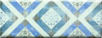 Carrelage aspect vieilli Cevica VINTAGE - RETRO