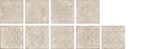 Collection de carrelage PIERRE NEUVE Unicom Starker - Décor SABLE