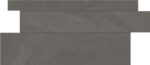 Carrelage imitation ardoise gris Unicom Starker BRAZILIAN SLATE - décor Plank ELEPHANT GREY